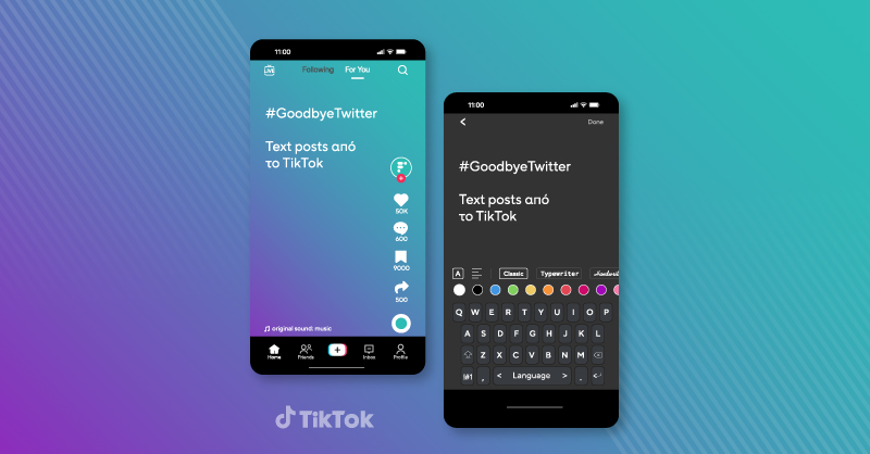 GoodbyeTwitter: Text posts από το TikTok