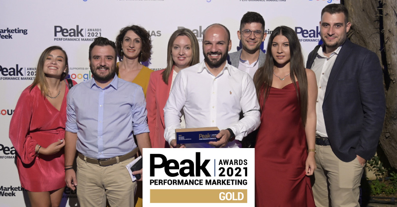 Best Performance in FMCG & Grocery! Gold βραβείο για την FDN Group στα Peak Awards 2021